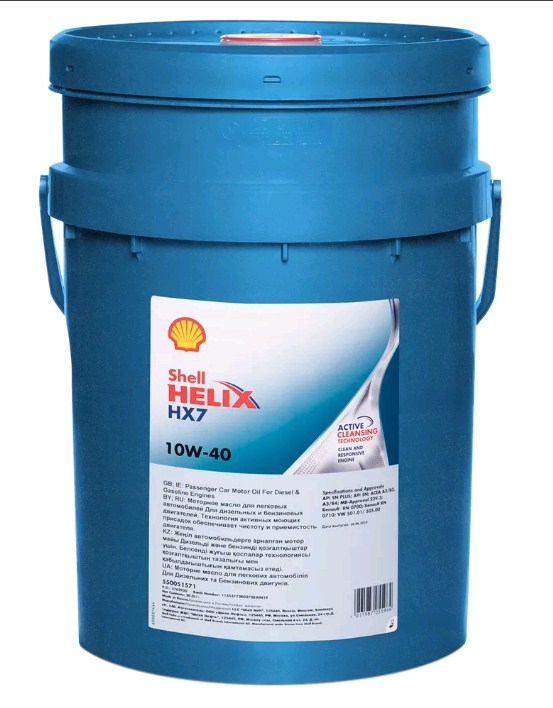 Масло моторное SHELL Helix HX7 10W-40 Полусинтетическое 20 л