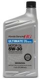 Масло моторное HONDA HG Ultimate 5W-30 Синтетическое 0.9 л