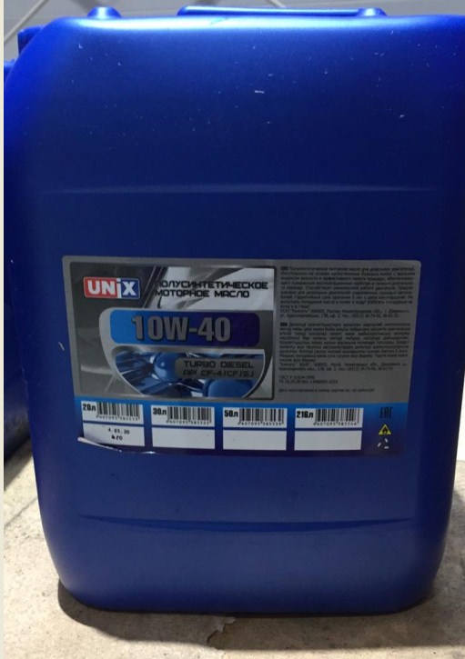 Масло моторное UNIX Turbo Diesel 10W-40 Полусинтетическое 20 л