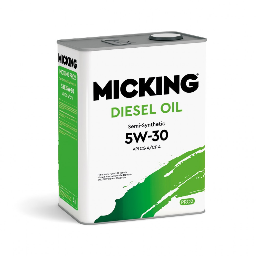 Масло моторное MICKING Diesel Oil PRO2 5W-30 Полусинтетическое 4