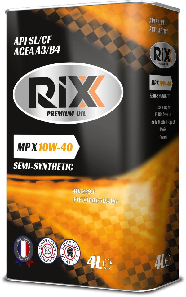 Масло моторное RIXX MP X 10W-40 Полусинтетическое 4 л