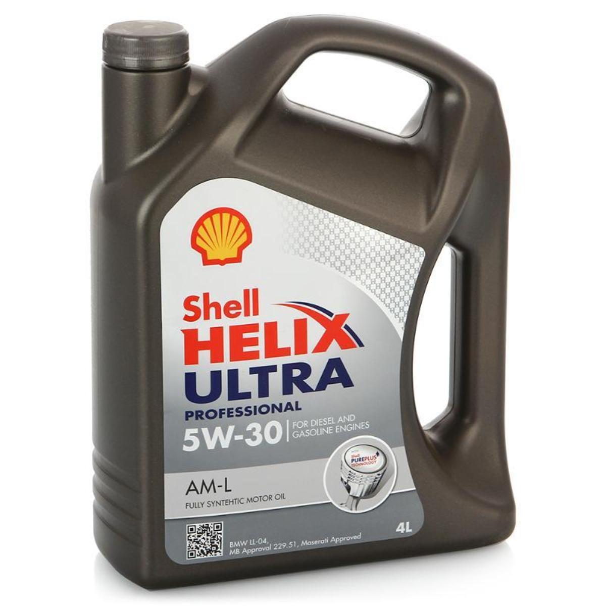 Масло моторное SHELL Ultra 5W-40 Синтетическое 4 л
