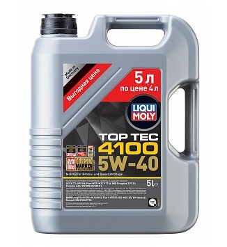 Масло моторное LIQUI MOLY Top Tec 4100 5W-40 Синтетическое 5 л