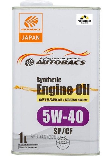 Масло моторное AUTOBACS ENGINE OIL SYNTHETIC 5W-40 Синтетическое