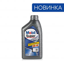 Масло моторное MOBIL Super 2000 5W-40 Полусинтетическое 1 л