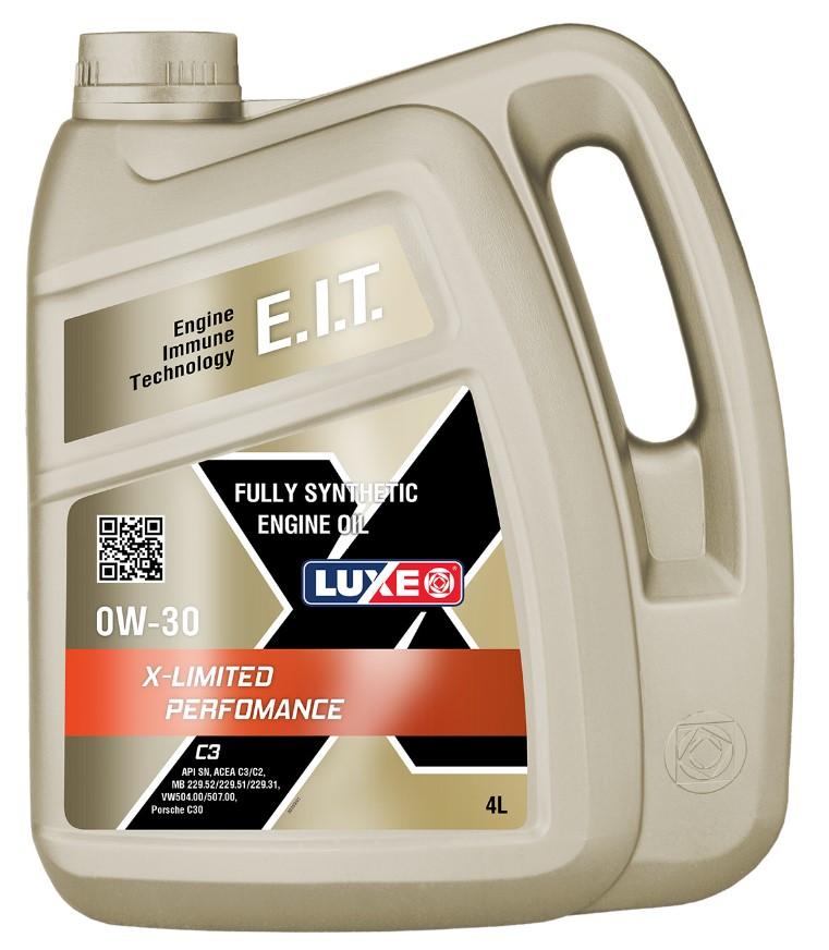 Масло моторное LUXE X-LIMITED PERFORMANCE 0W-30 Синтетическое 4 