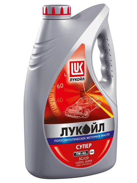 Масло моторное LUKOIL Супер 5W-40 Полусинтетическое 4 л