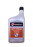 ATF-M