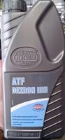 ATF Dexron III H