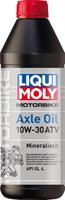 Motorbike Axle Oil ATV