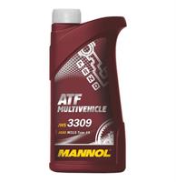 ATF Multi-Vehicle