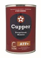 Universal Automatic Transmission Fluid Cupper ATF+