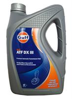 ATF DX III