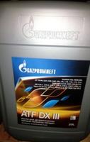 ATF DX III