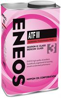ATF Dexron III