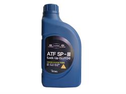 ATF SP-III