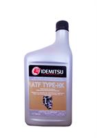 ATF-HK