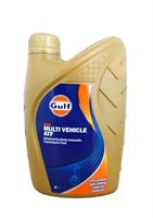 Multi-Vehicle ATF