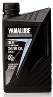 HD Marine Gear Oil