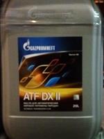 ATF DX II