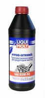 Hypoid Getriebeoil