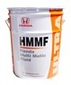 ULTRA HMMF