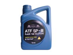 ATF SP-III