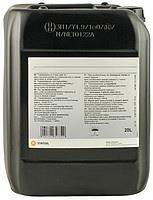 GEARWAY S5