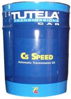 CAR CS SPEED