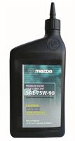 Front Axle Lubricant