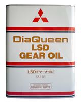 LSD 90 GL-5