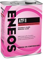 ATF Dexron II