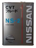 CVT NS-2