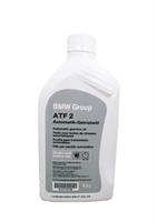 ATF 2