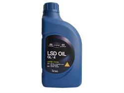 LSD Oil