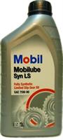 Mobilube Syn LS
