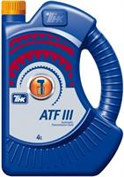 АТF III
