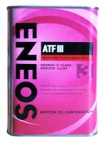 ATF Dexron III