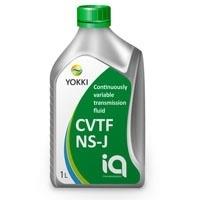 IQ CVT NS-J