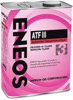 ATF Dexron III