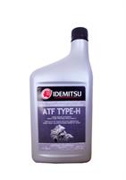ATF-H