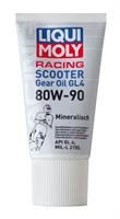 Racing Scooter Gear Oil