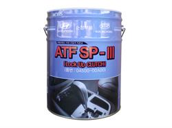 ATF SP-III