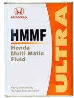 ULTRA HMMF