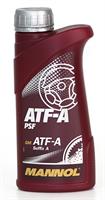 ATF-A PSF
