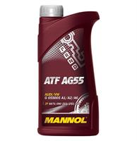 ATF AG55