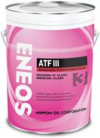 ATF Dexron III