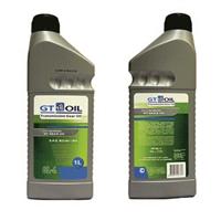 GT GEAR Oil