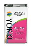 ATF MV