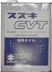 CVT
